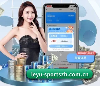 快速发展